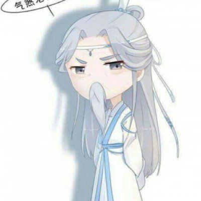 拜错祖坟2年提醒才知